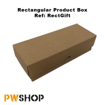 Rectangular Product Box (Ref: RectGift)